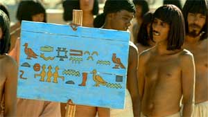 Schild im Film Mission Kleopatra